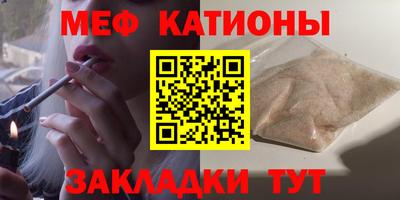 амфетамин Берёзовский