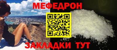 амфетамин Берёзовский