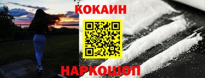 a pvp Бийск