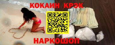a pvp Бийск