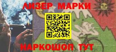 амфетамин Берёзовский