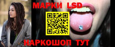 a pvp Бийск