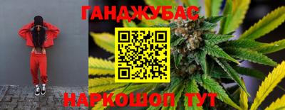 a pvp Бийск