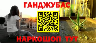 шишки Вязьма