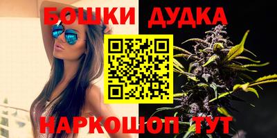 амфетамин Берёзовский