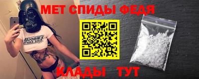 гашишное масло Беслан