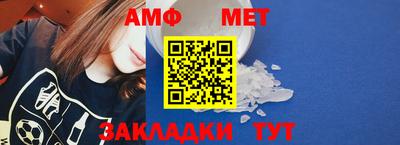 a pvp Бийск