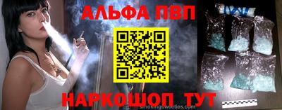 гашишное масло Беслан