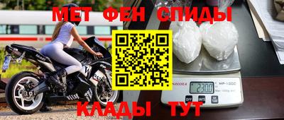 a pvp Бийск