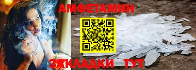 a pvp Бийск