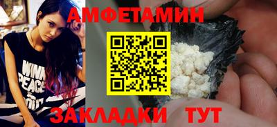 a pvp Бийск