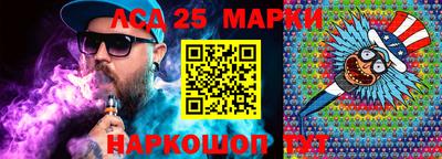a pvp Бийск
