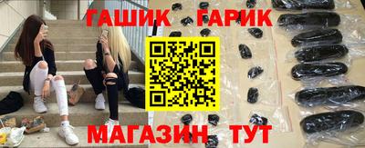 a pvp Бийск
