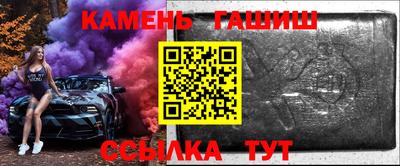 амфетамин Берёзовский