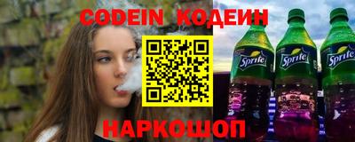 амфетамин Берёзовский