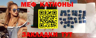 амфетамин Берёзовский