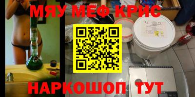 a pvp Бийск