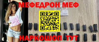 амфетамин Берёзовский
