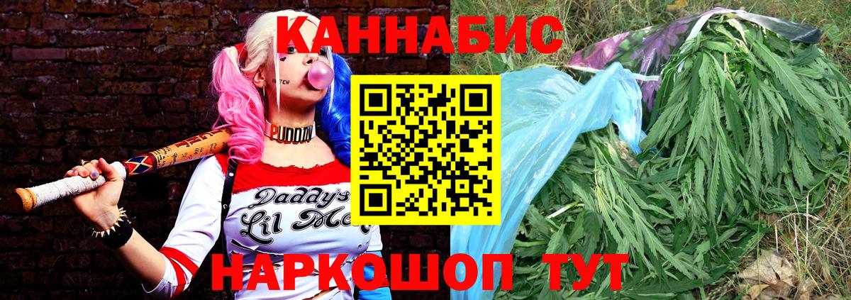 Каспийск  Канабис  Вход с VPN  ГЕРОИН  Гашиш  МЕФ   MDMA 